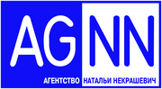 Переводы с/на 77 языков,  нотариальные переводы,  легализация (апостиль)