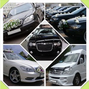 Аренда VIP-авто  Мерседес S-class W221/220 Long,  Chrysler 300C,  BMW E6