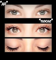 Кератиновое моделирование ресниц Yumi Lashes