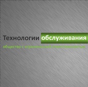 покос травы,  газонов