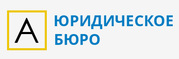 Юридические услуги. Бесплатная регистрация вашей компании. 