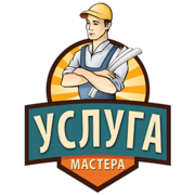 Мастер на час (г.Лида)