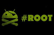 Получение Root прав