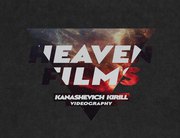 Студия видеосъёмки Heaven Films предлагает следующие услуги: -рекламно