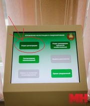 Продам типовую программу производственного контроля
